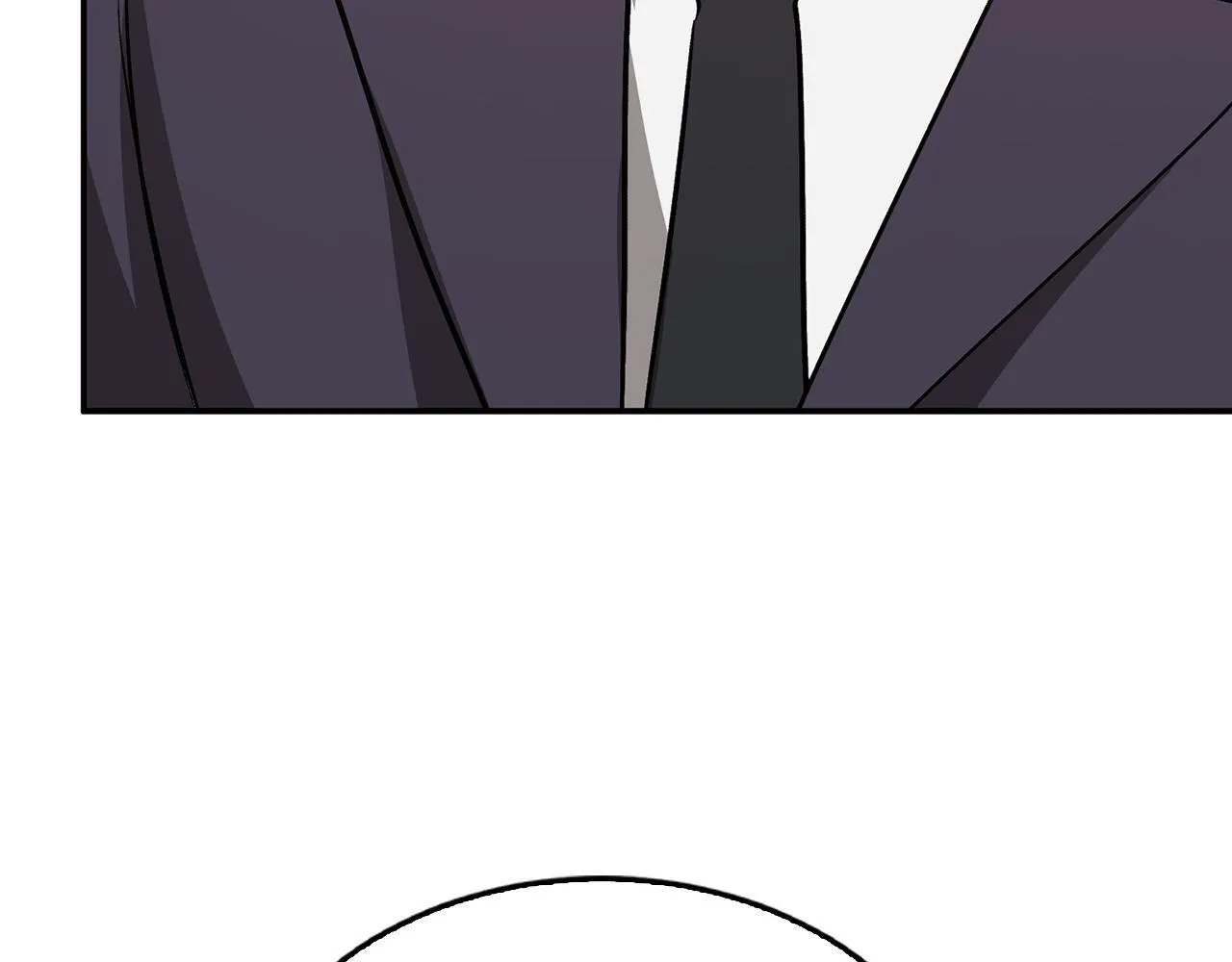 第60话 恋爱绯闻 第237页