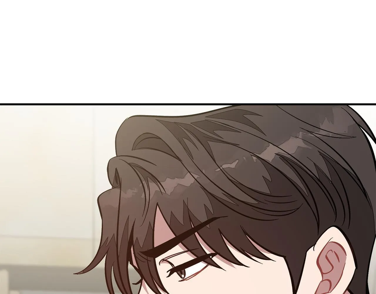 第61话 想念你的体温 第6页