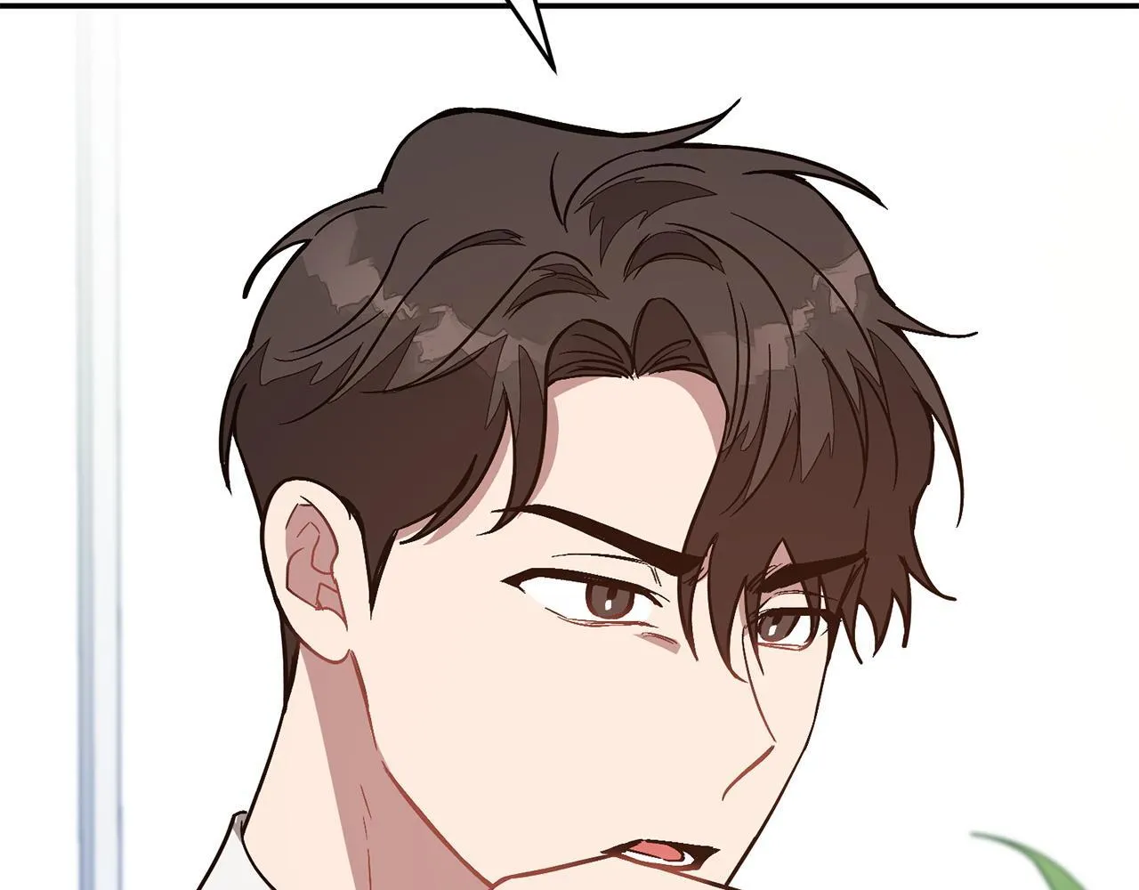第61话 想念你的体温 第15页