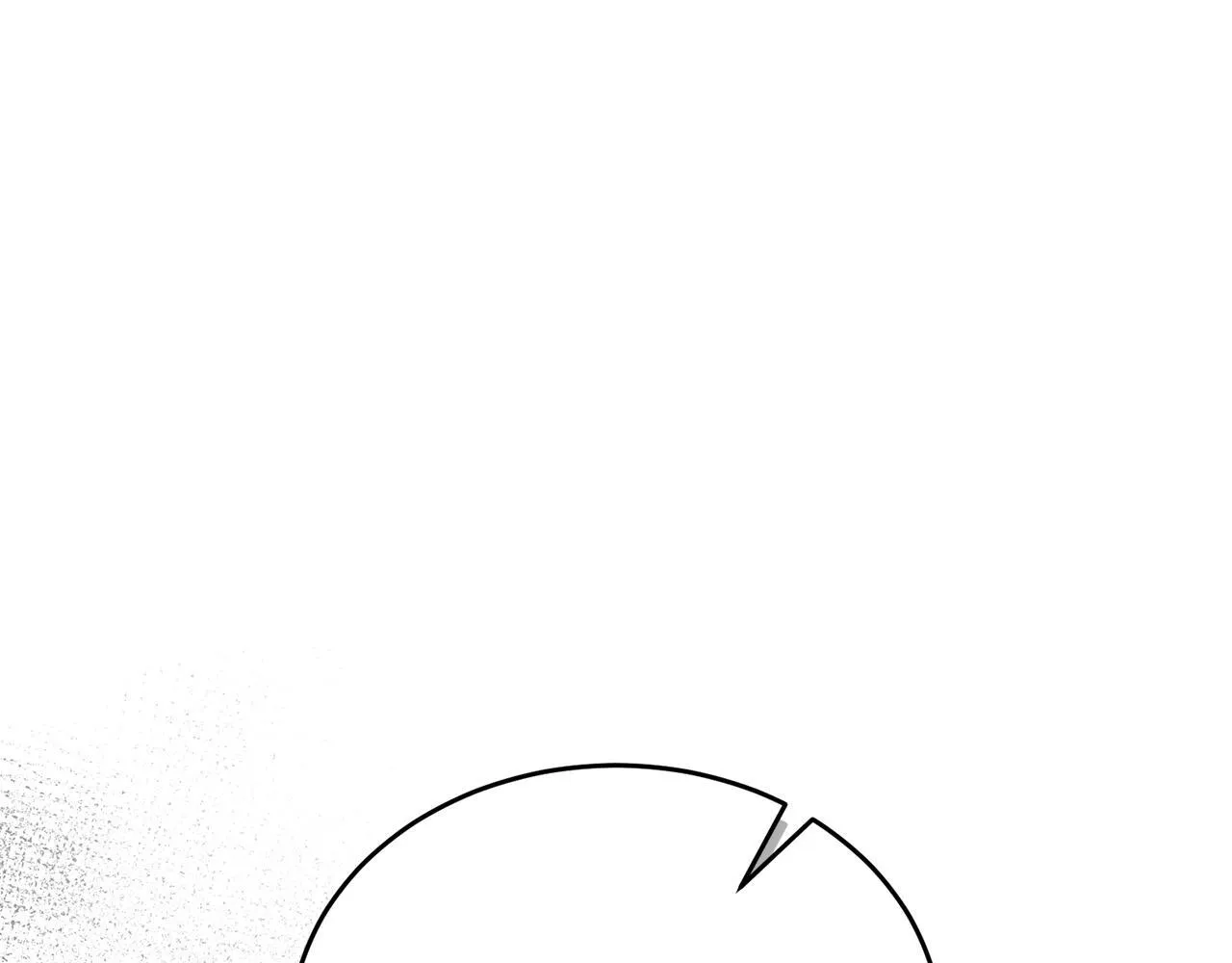 第61话 想念你的体温 第20页