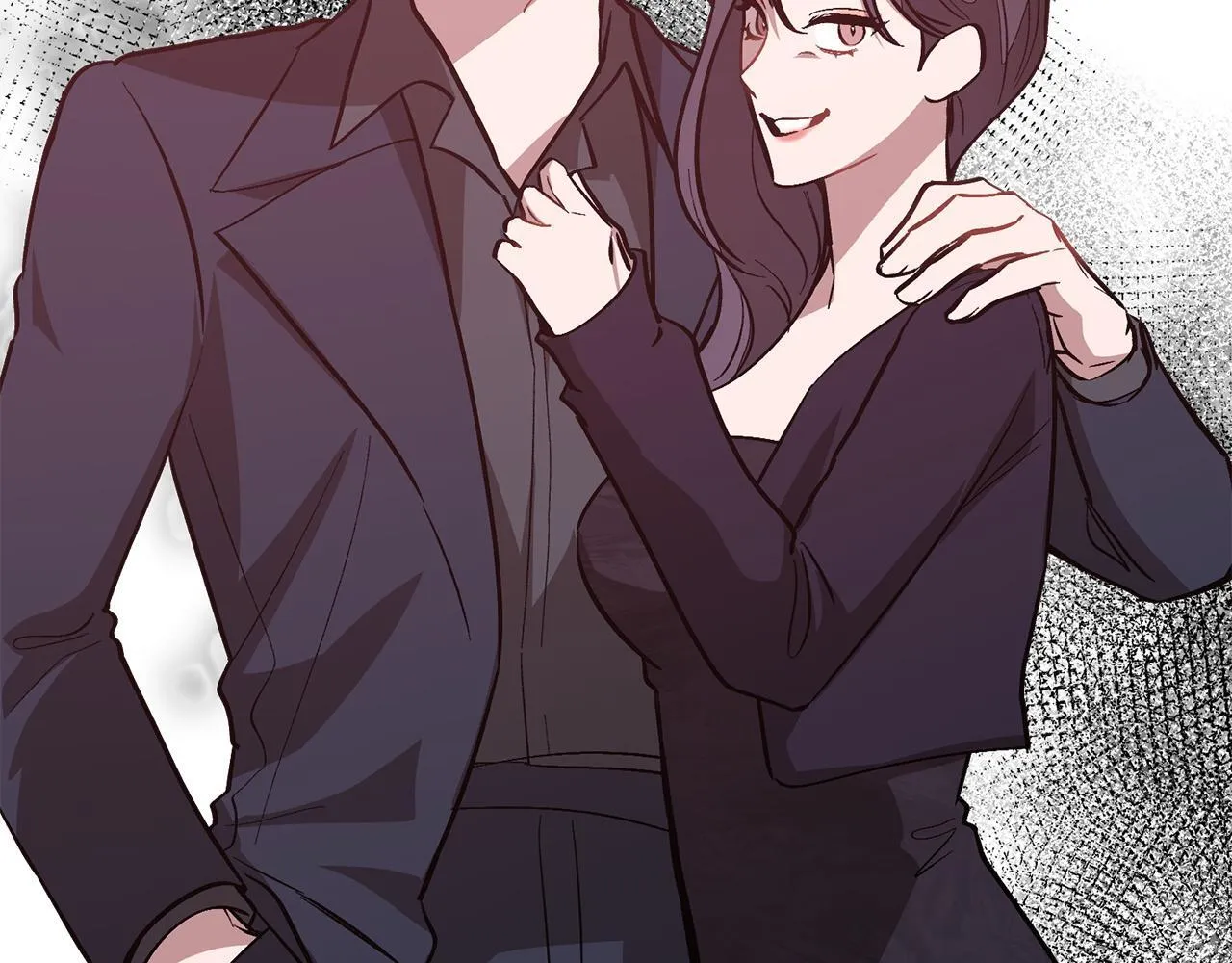 第61话 想念你的体温 第22页