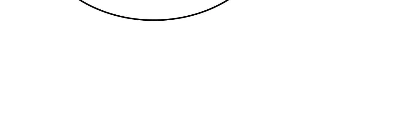 第61话 想念你的体温 第33页