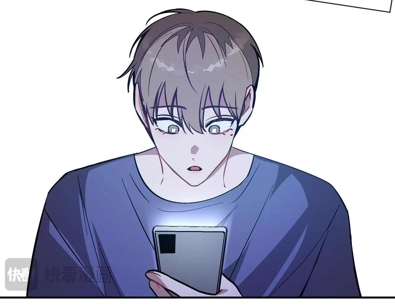 第61话 想念你的体温 第55页