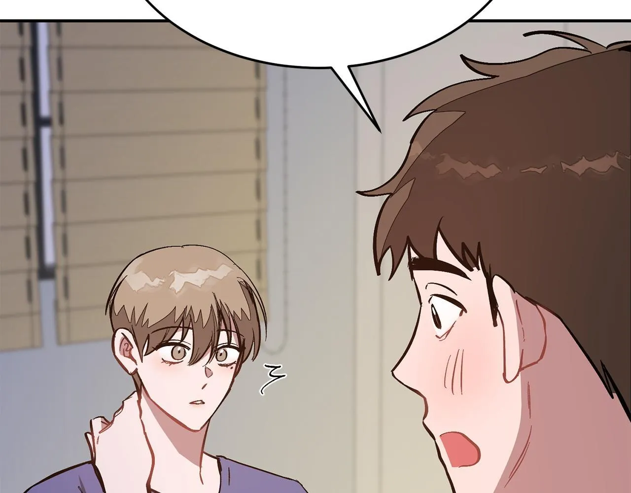 第61话 想念你的体温 第75页
