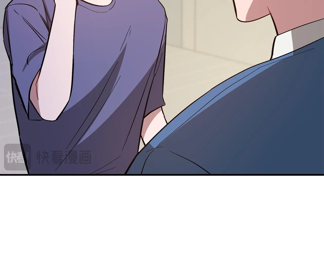 第61话 想念你的体温 第76页