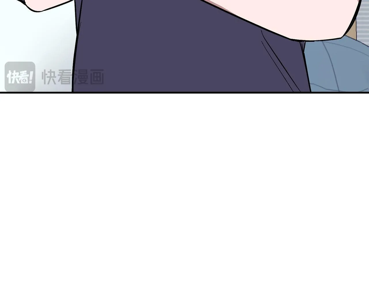 第61话 想念你的体温 第179页