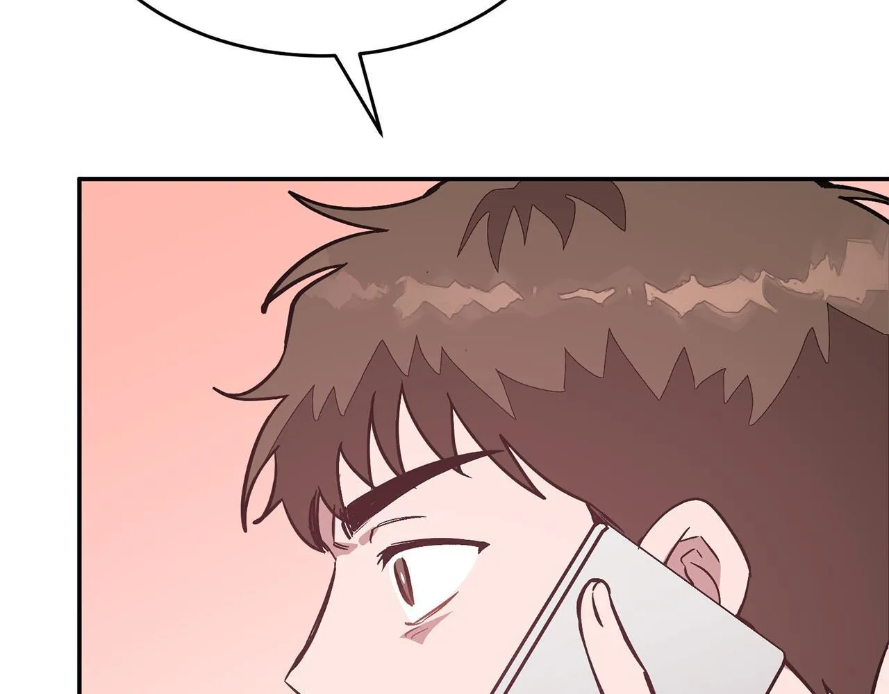 第61话 想念你的体温 第205页