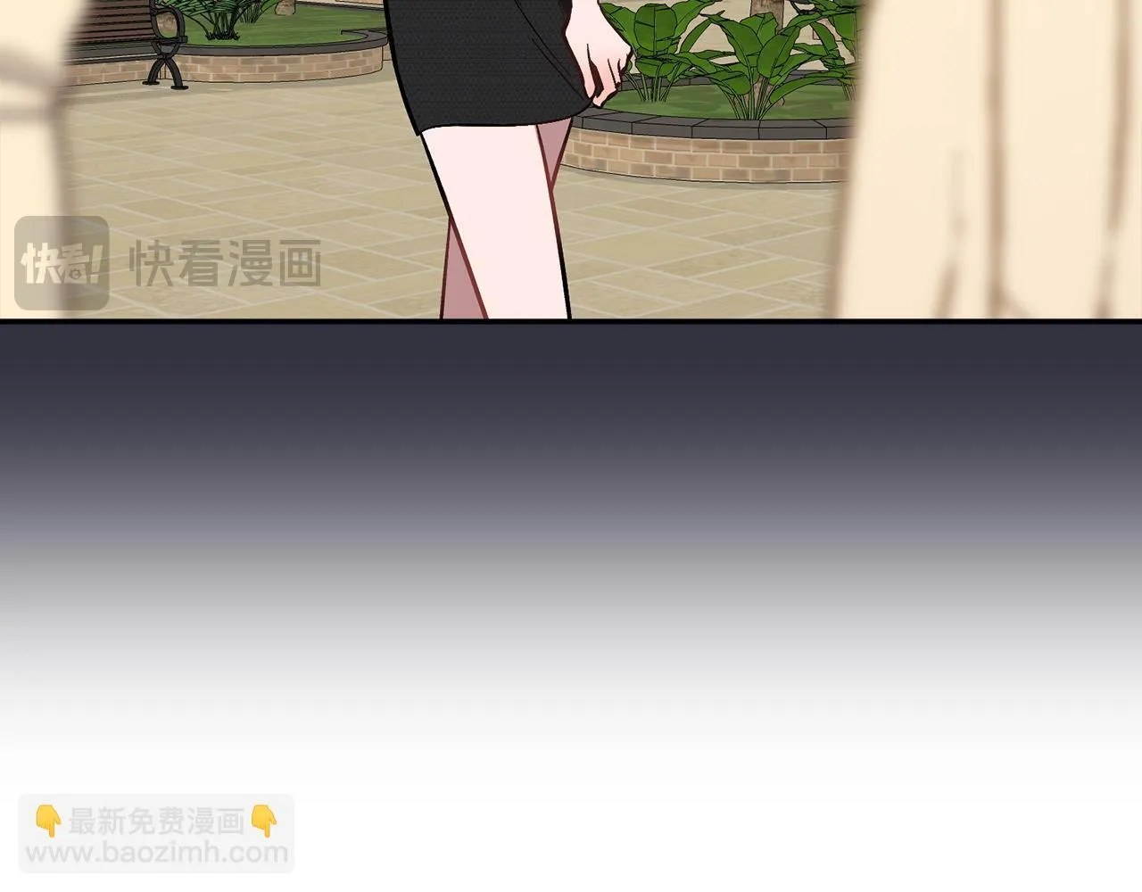 第62话 拿捏总裁~ 第98页