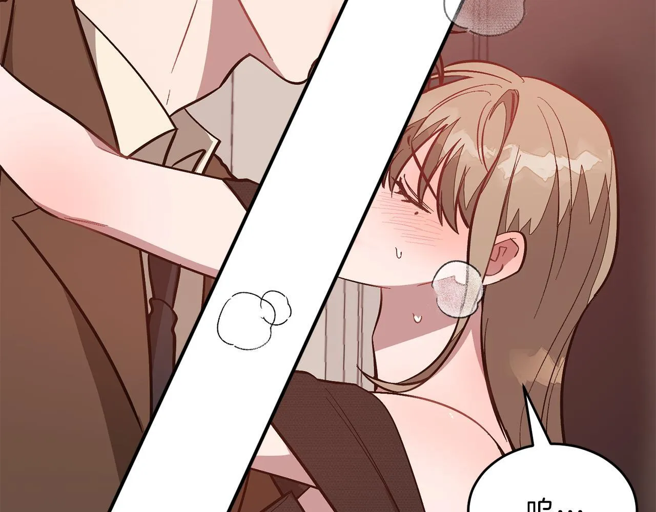 第62话 拿捏总裁~ 第156页