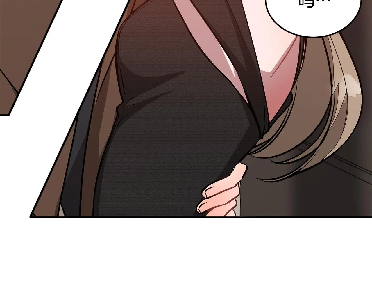 第62话 拿捏总裁~ 第157页