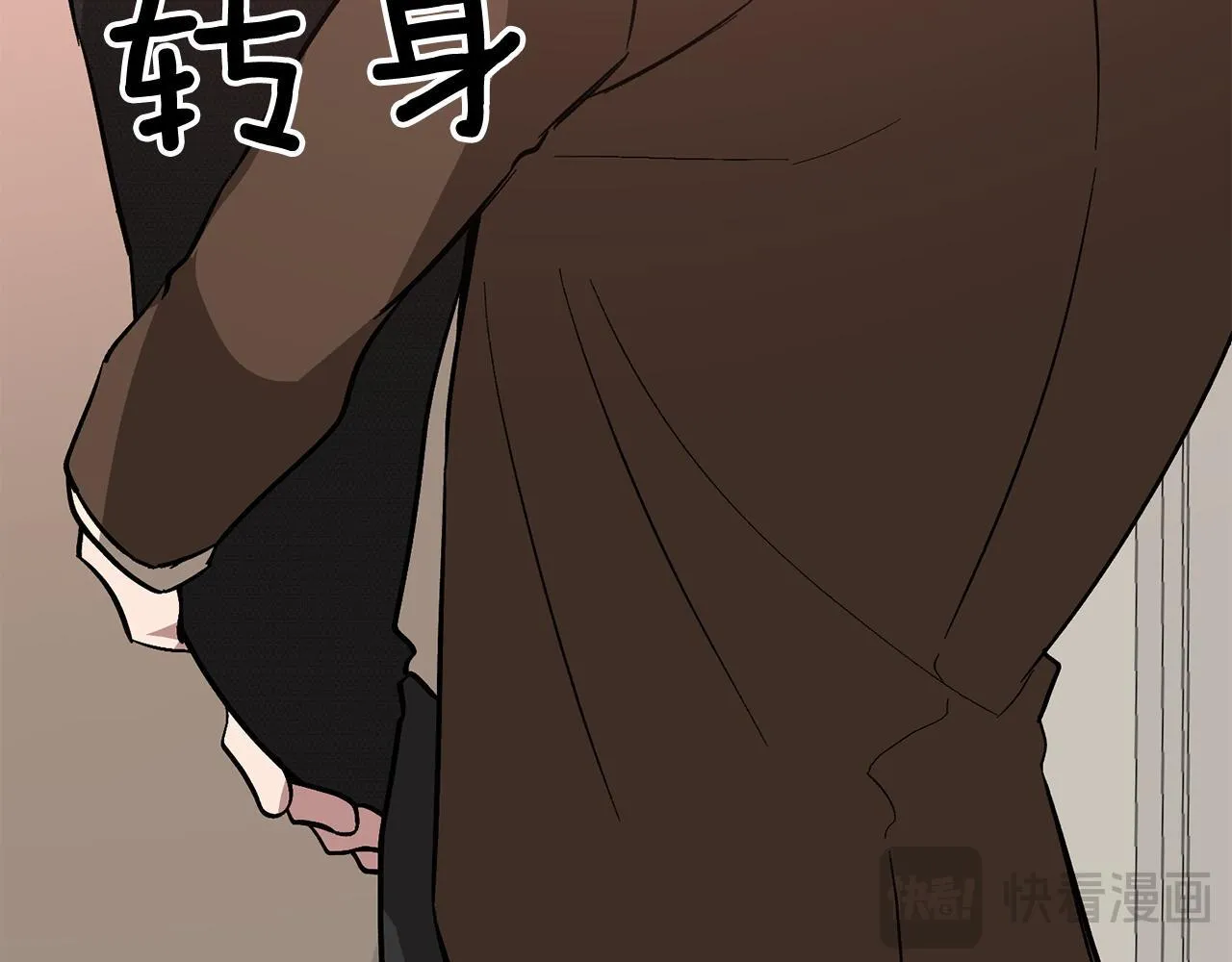 第62话 拿捏总裁~ 第170页