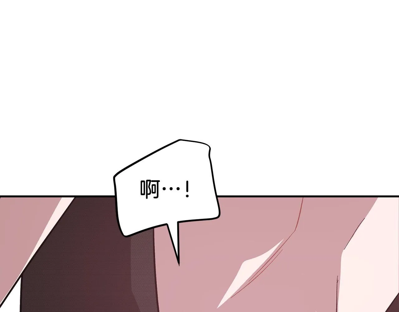 第62话 拿捏总裁~ 第182页