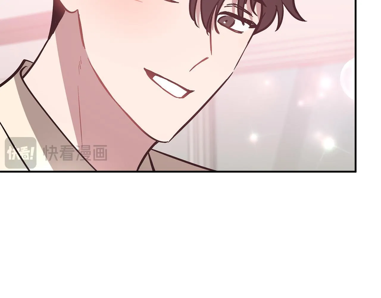 第62话 拿捏总裁~ 第194页