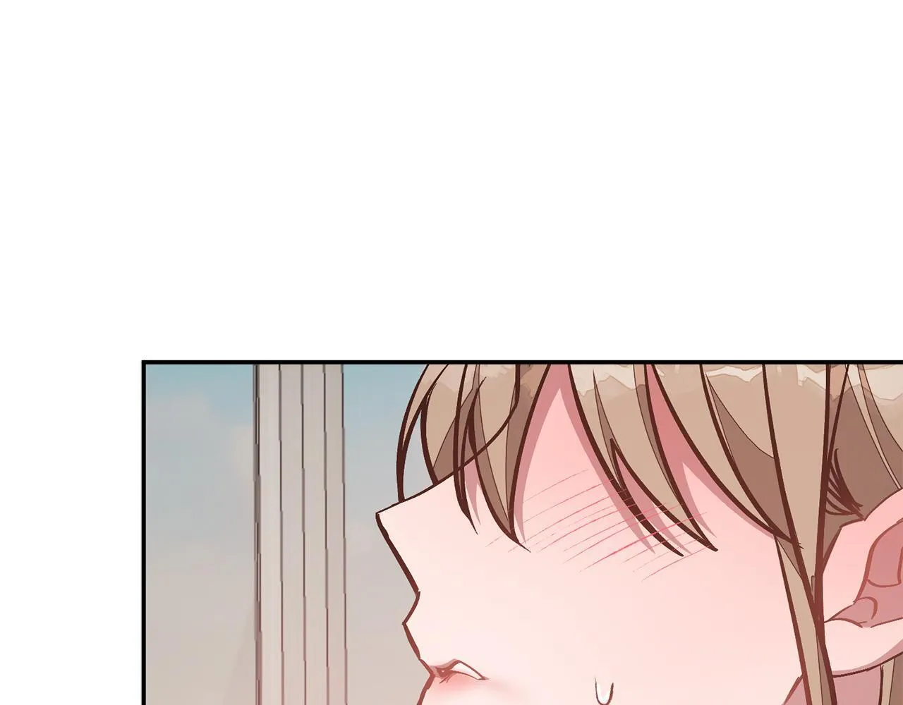 第62话 拿捏总裁~ 第206页