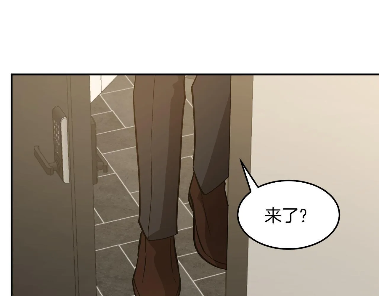 第63话 回家啦 第22页