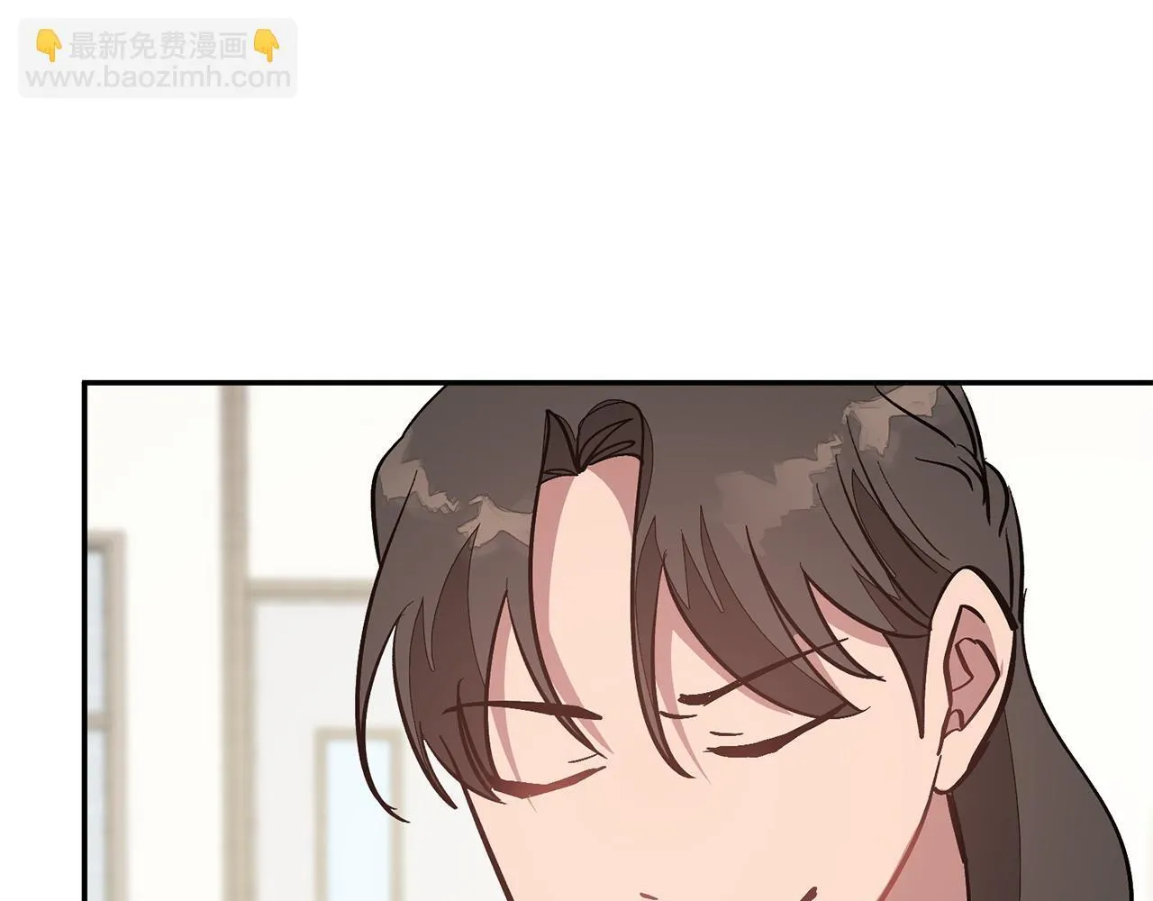 第63话 回家啦 第59页