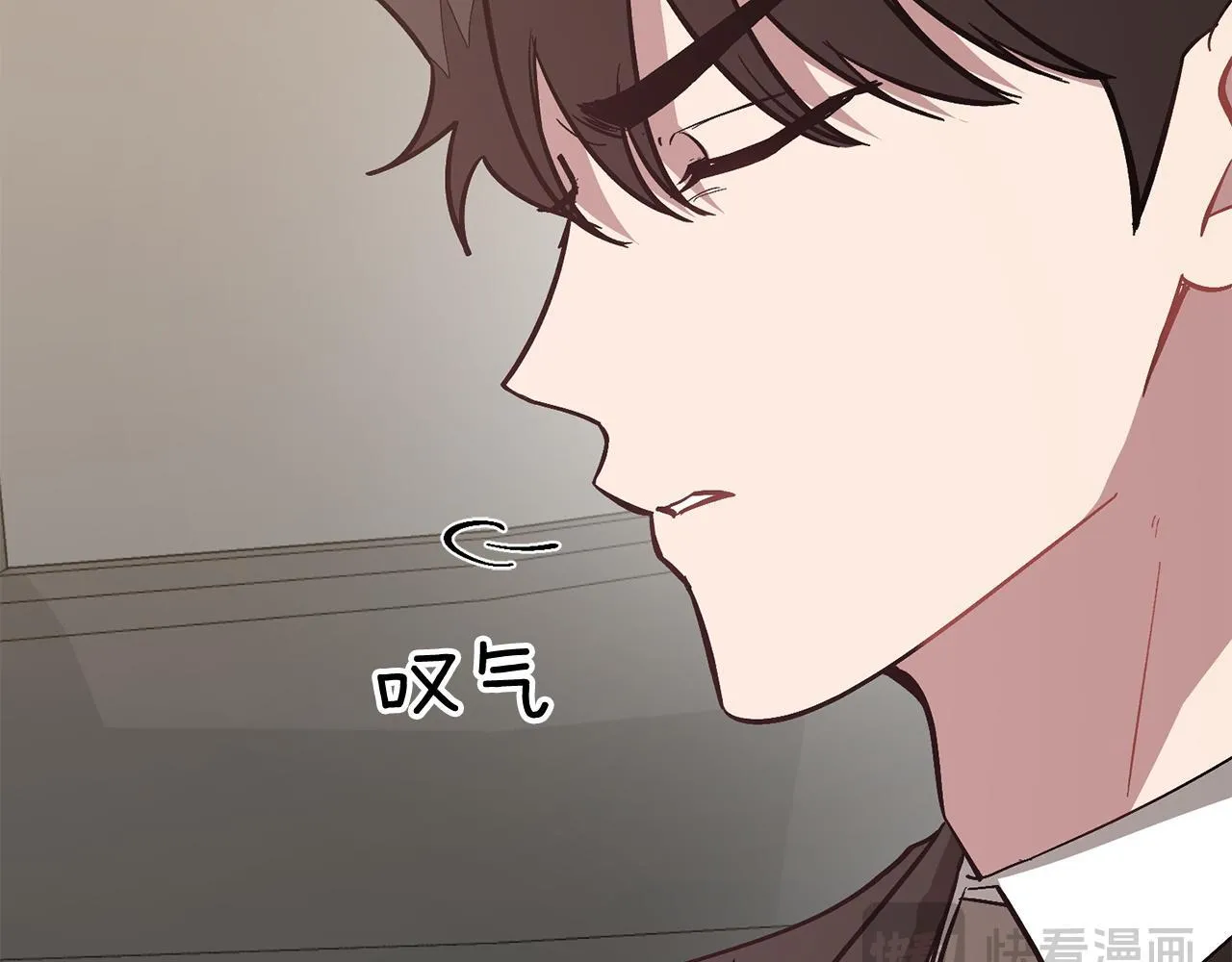 第63话 回家啦 第123页