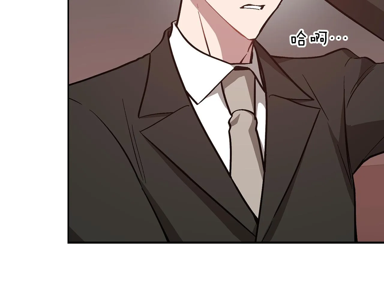 第63话 回家啦 第134页