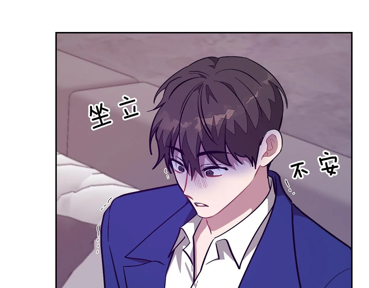 第63话 回家啦 第155页