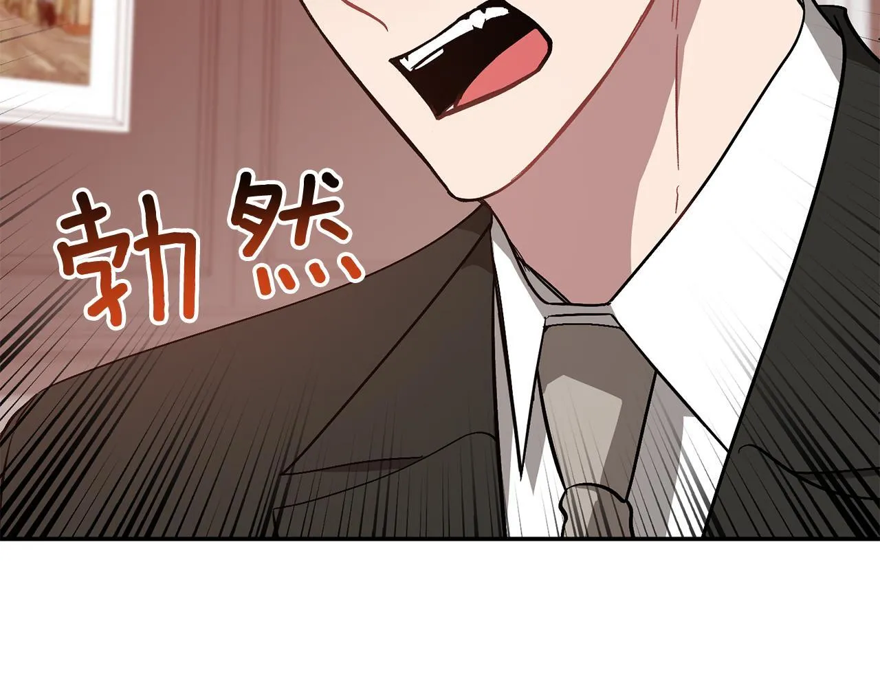 第63话 回家啦 第171页