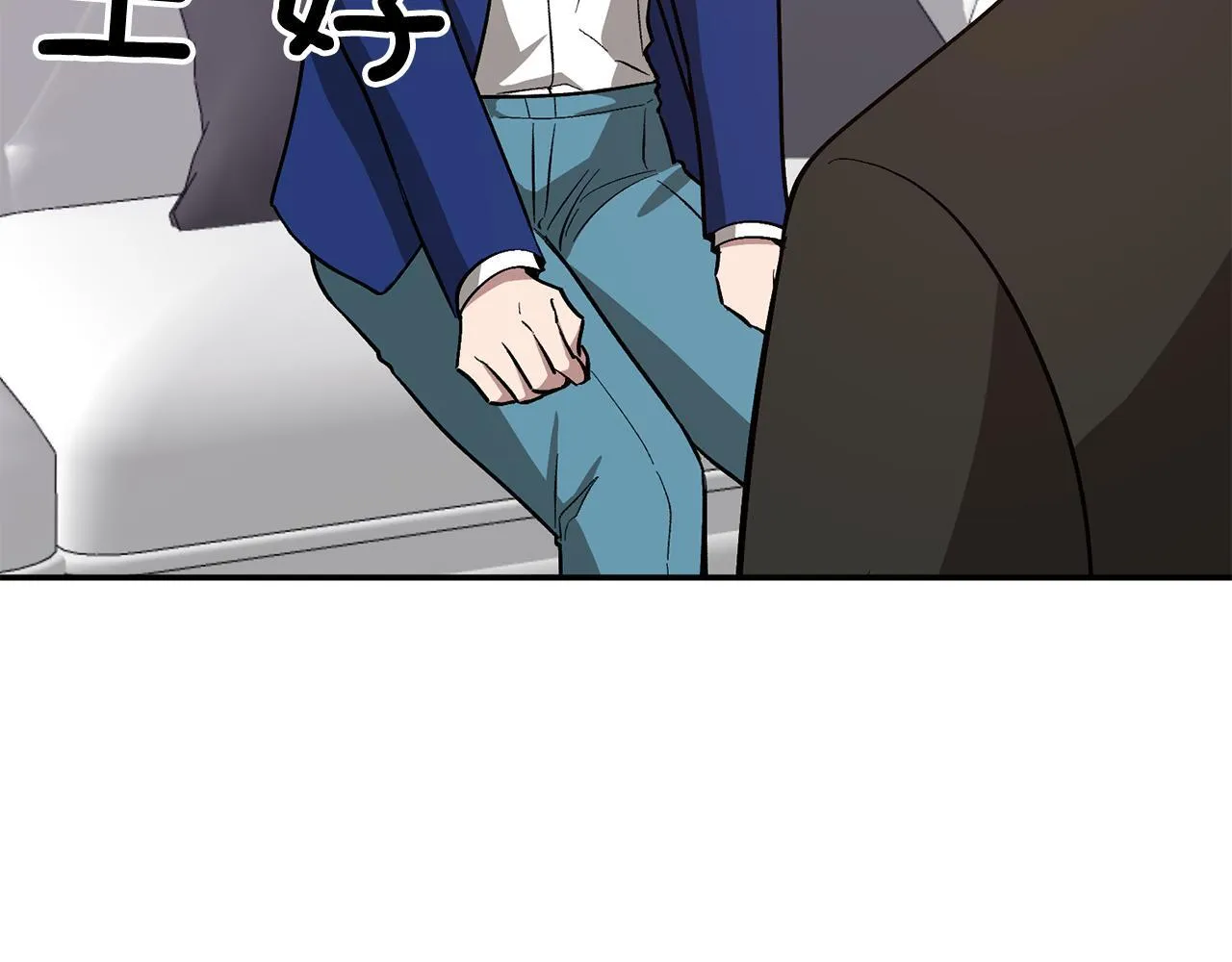 第63话 回家啦 第174页