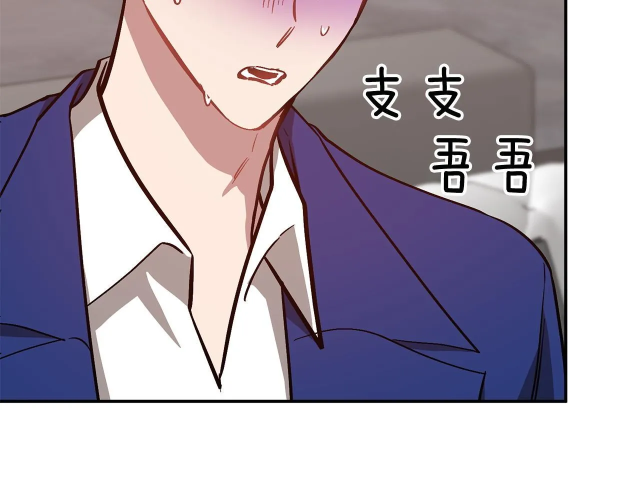 第63话 回家啦 第209页