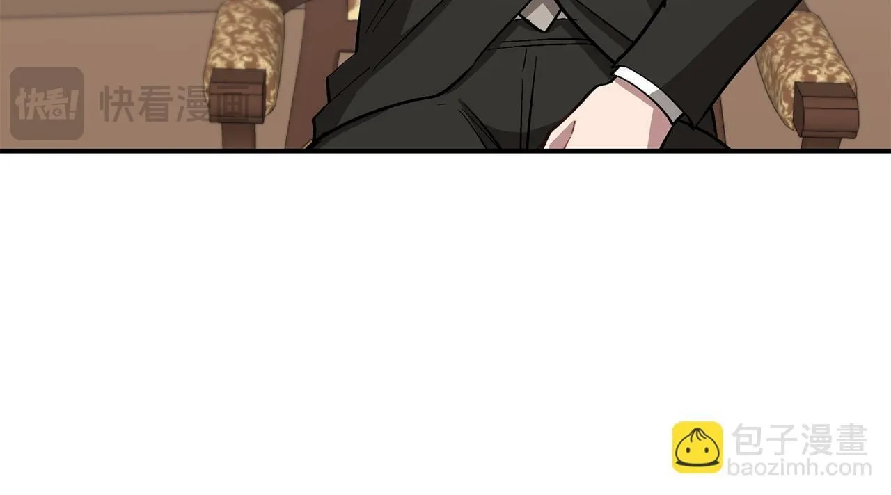 第63话 回家啦 第274页
