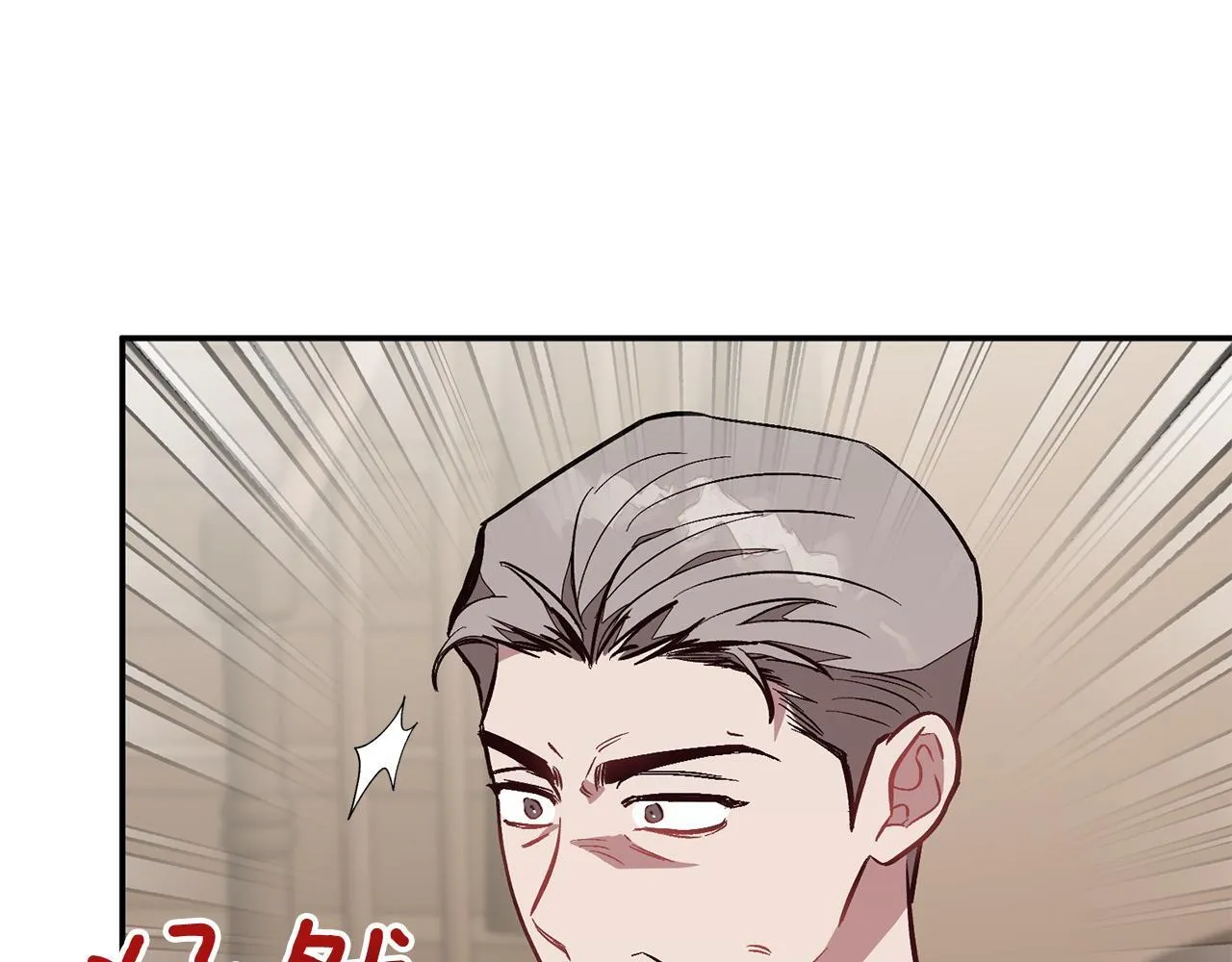 第63话 回家啦 第284页