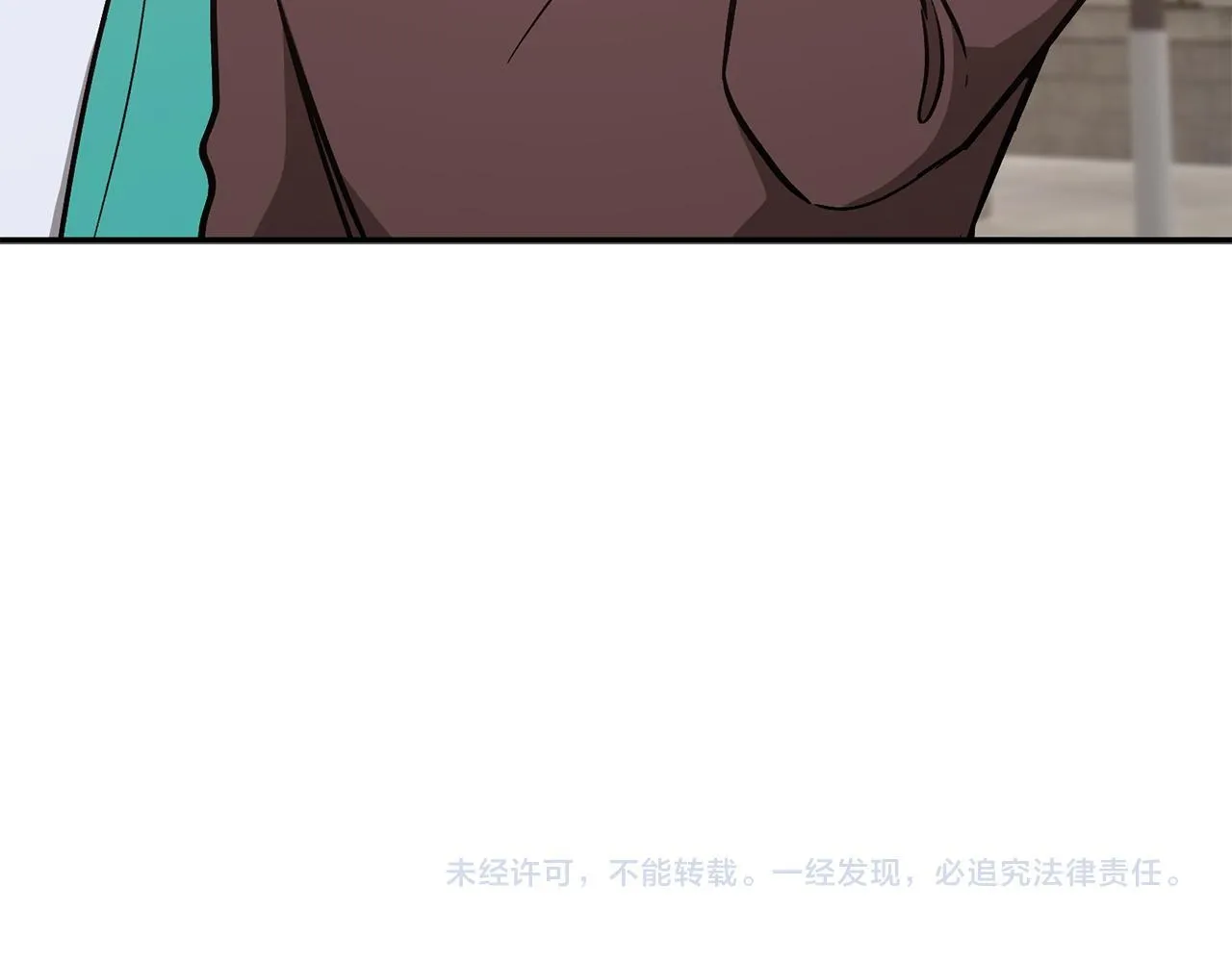 第63话 回家啦 第296页