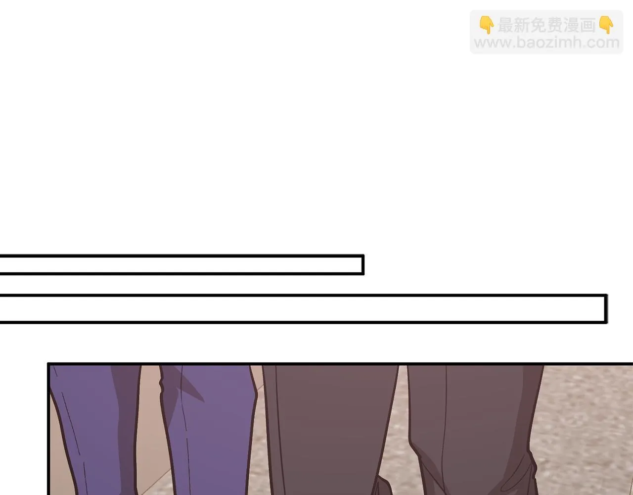 第64话 关系危机 第19页
