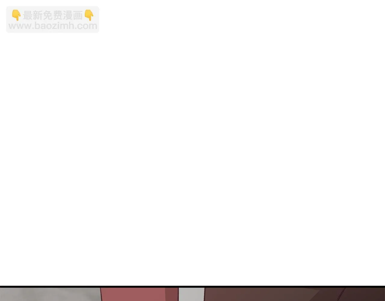 第64话 关系危机 第74页