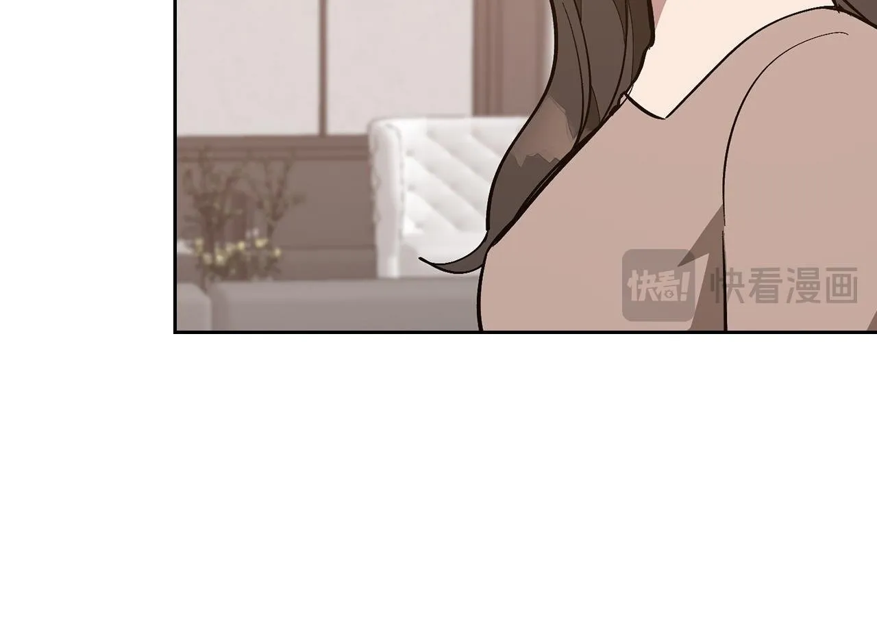 第64话 关系危机 第100页