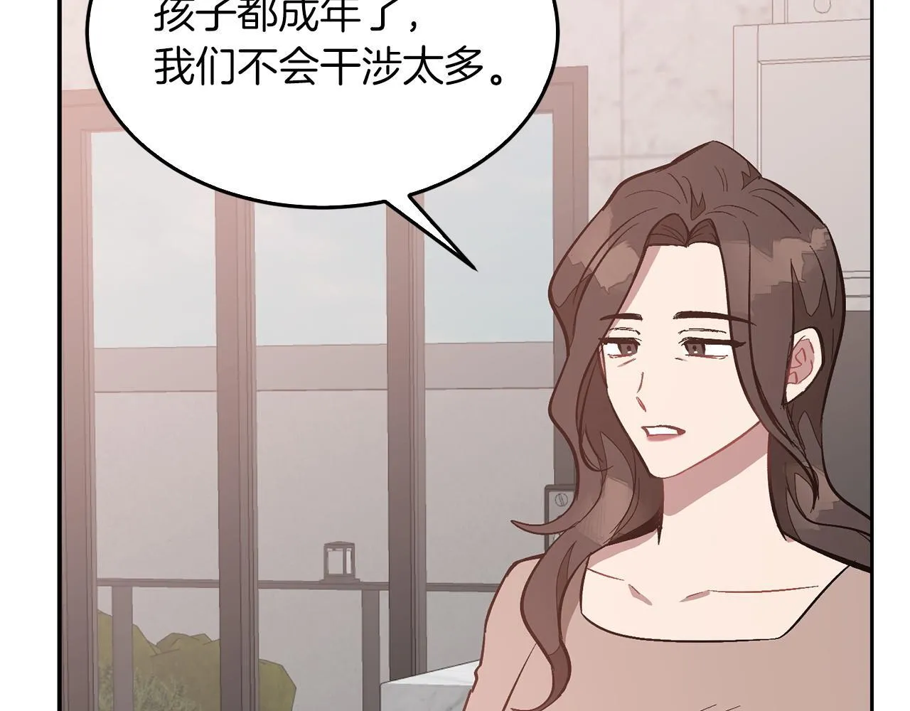 第64话 关系危机 第105页