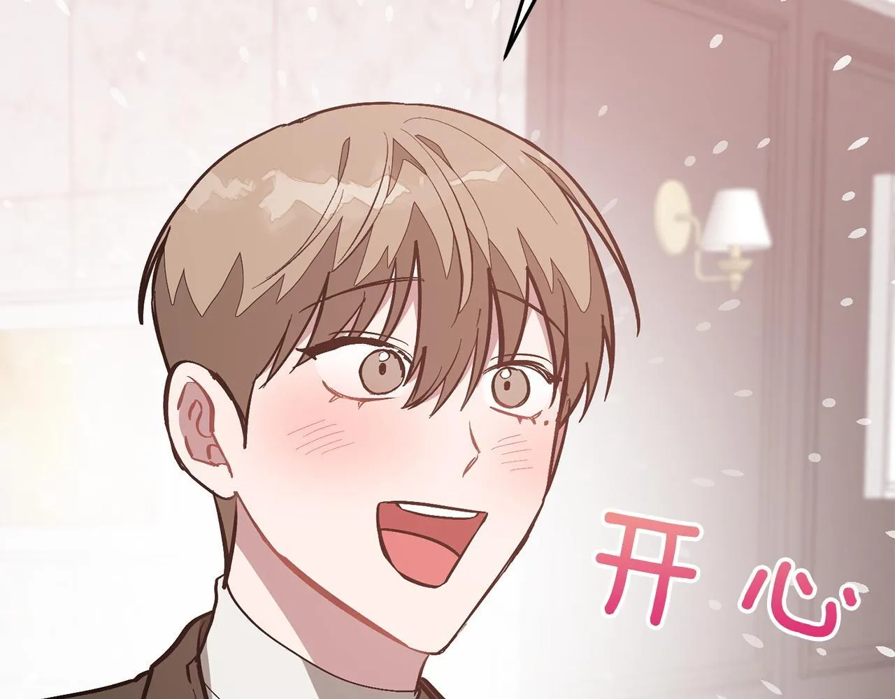 第64话 关系危机 第108页