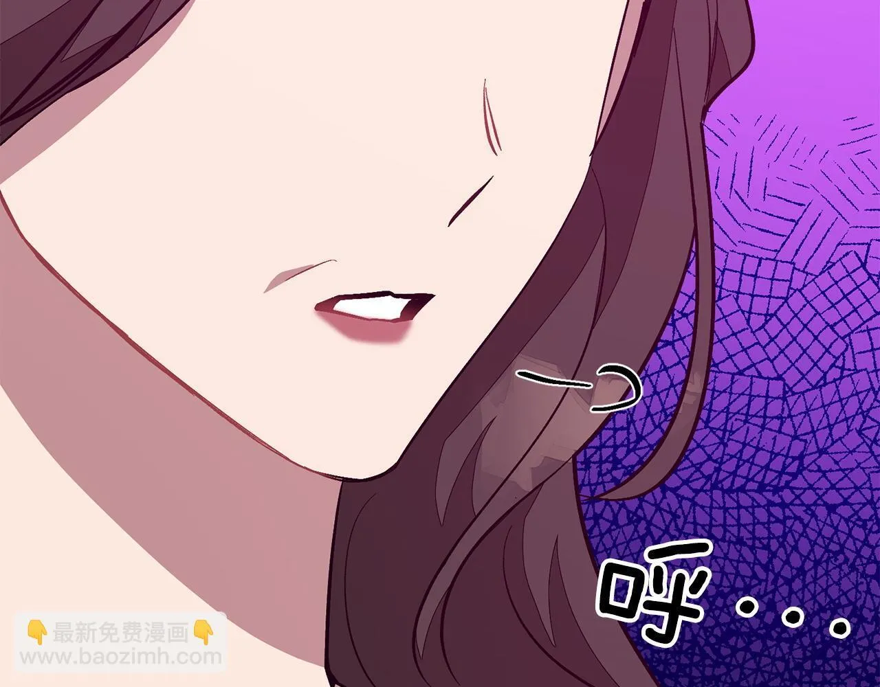 第64话 关系危机 第149页