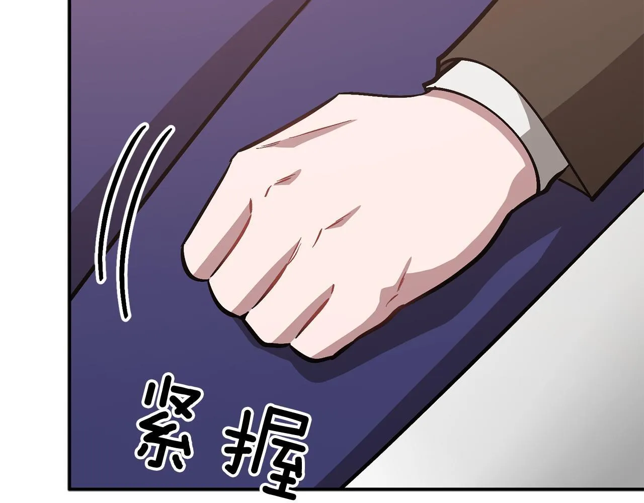 第64话 关系危机 第164页