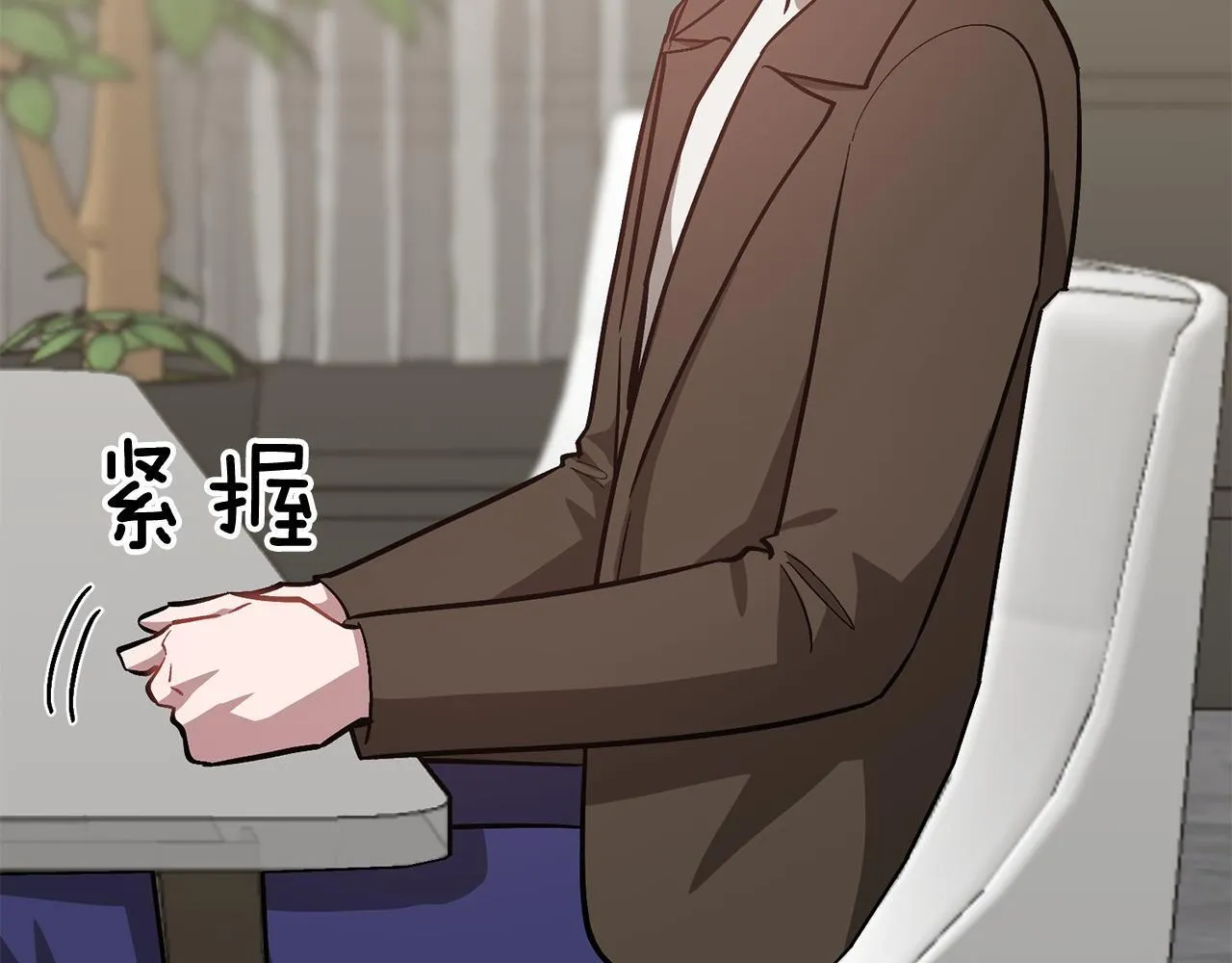 第64话 关系危机 第186页