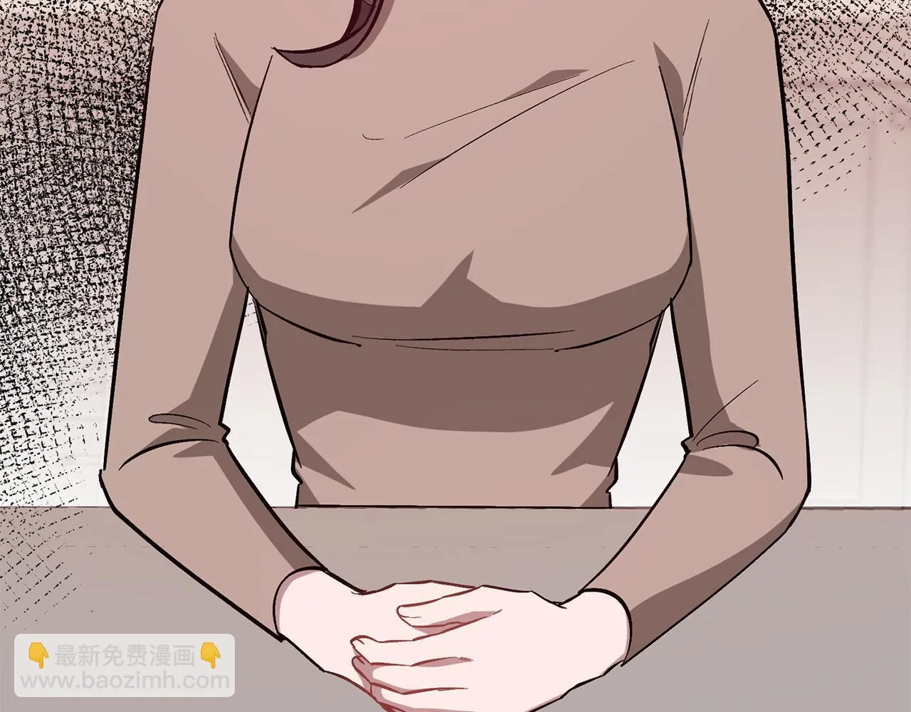 第64话 关系危机 第190页