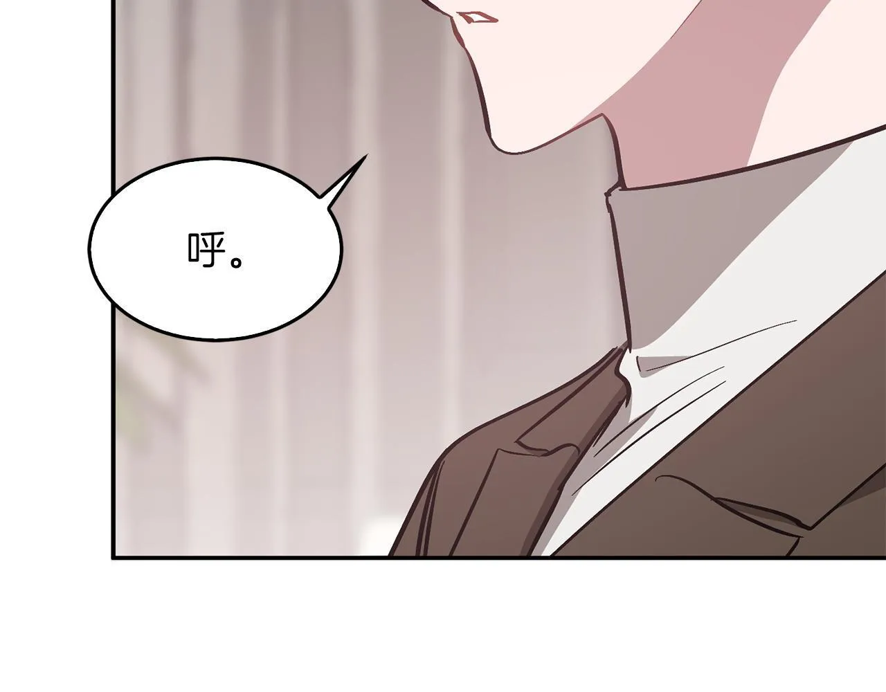 第64话 关系危机 第193页