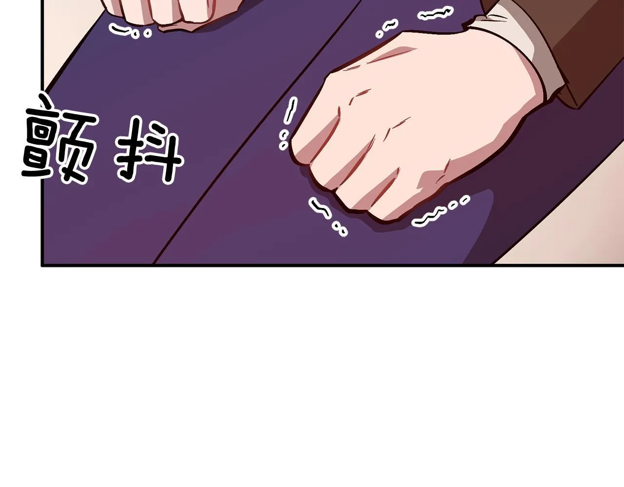 第64话 关系危机 第217页