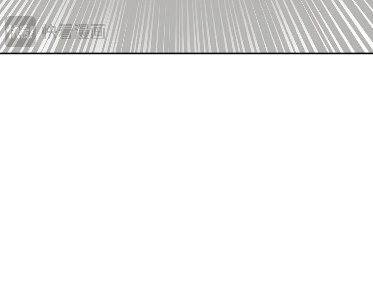第65话 难搞的对象 第24页