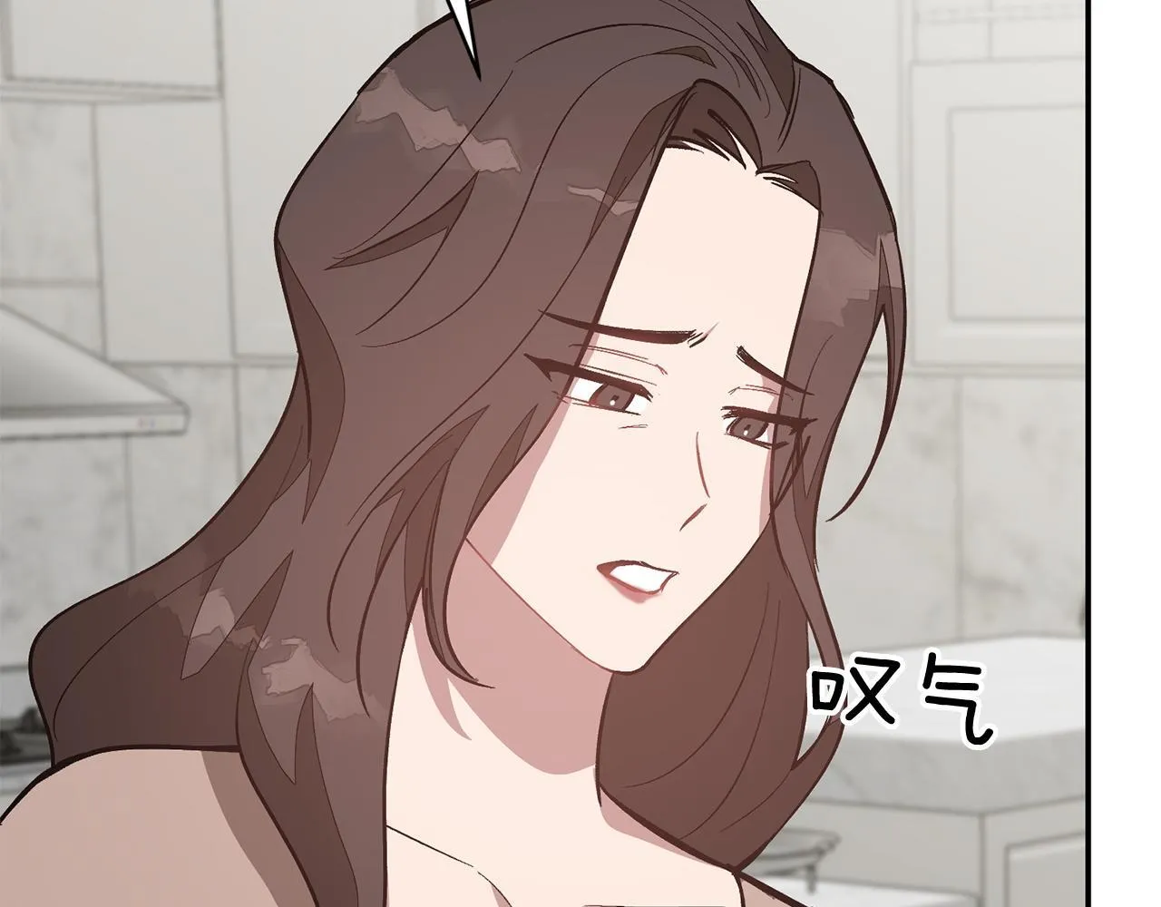 第65话 难搞的对象 第61页