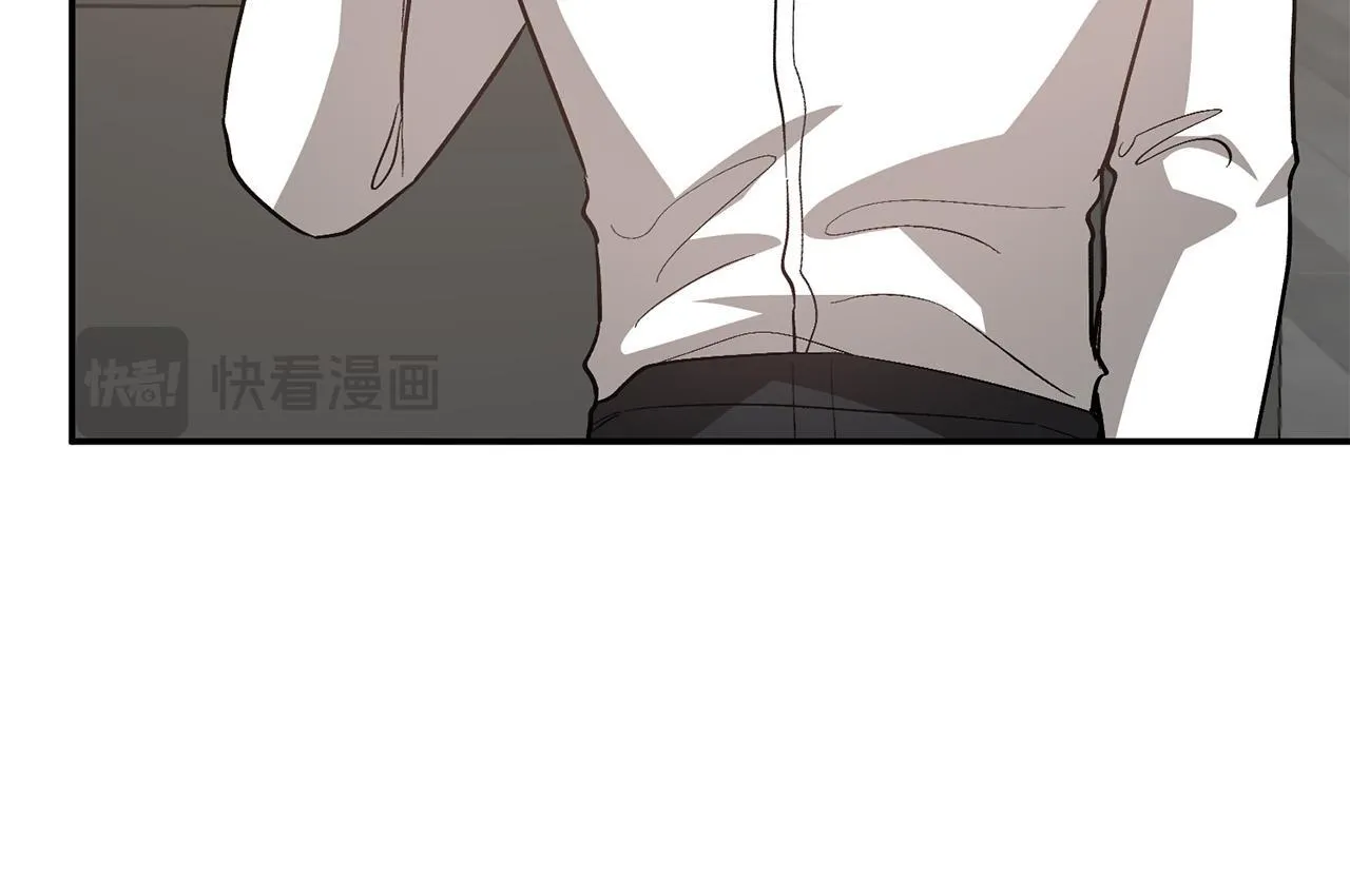 第65话 难搞的对象 第96页