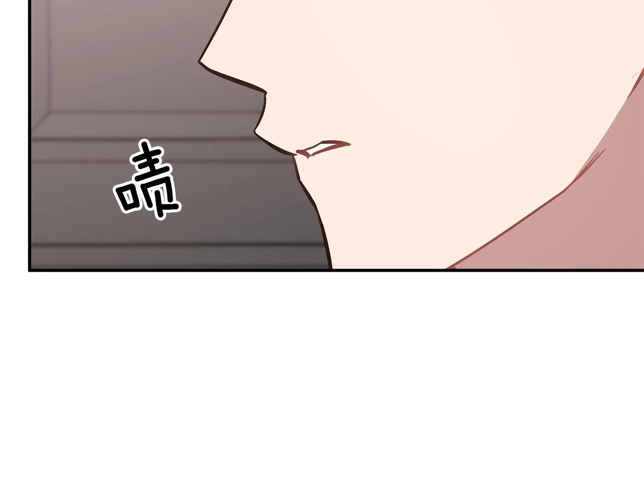 第65话 难搞的对象 第111页