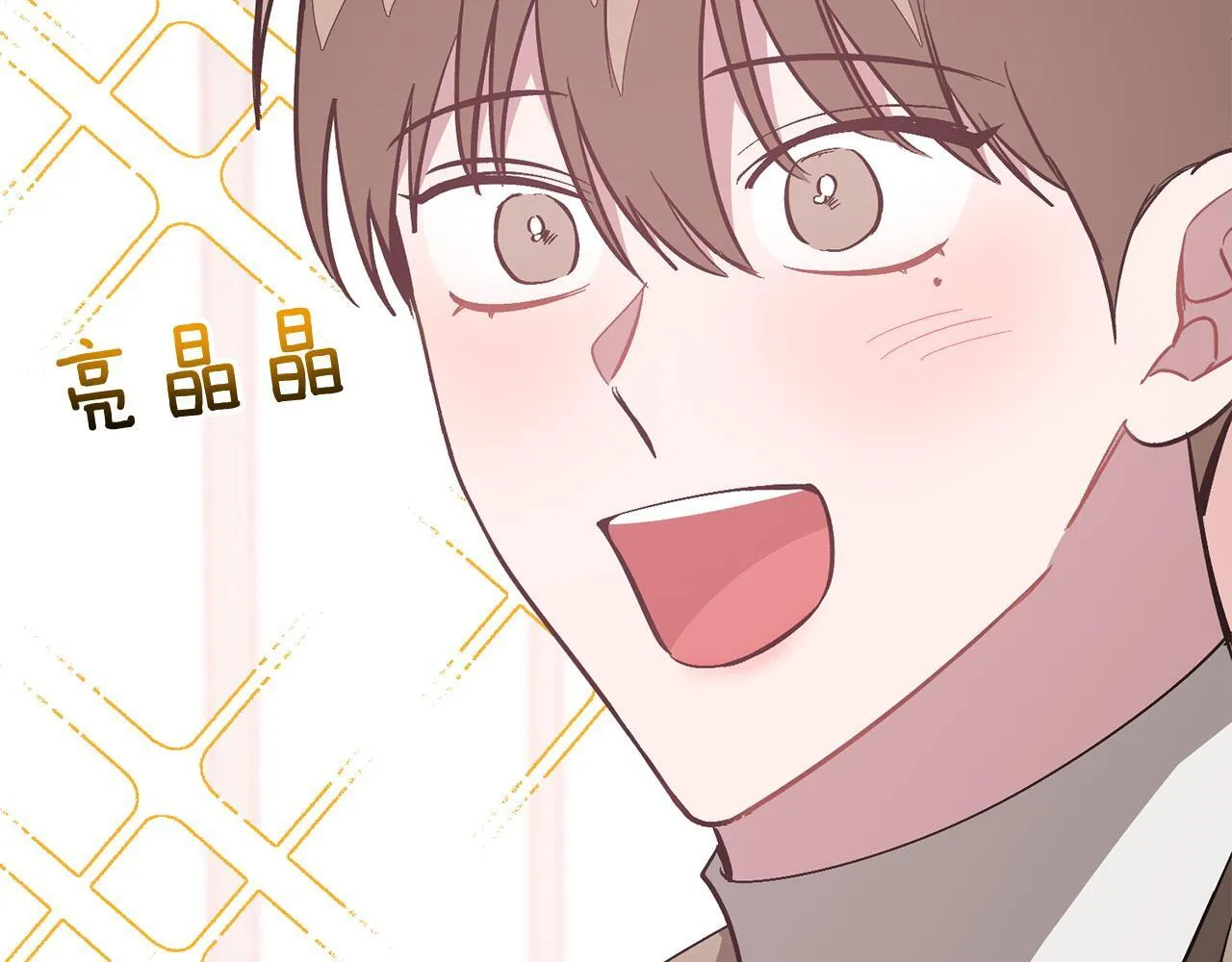 第65话 难搞的对象 第151页