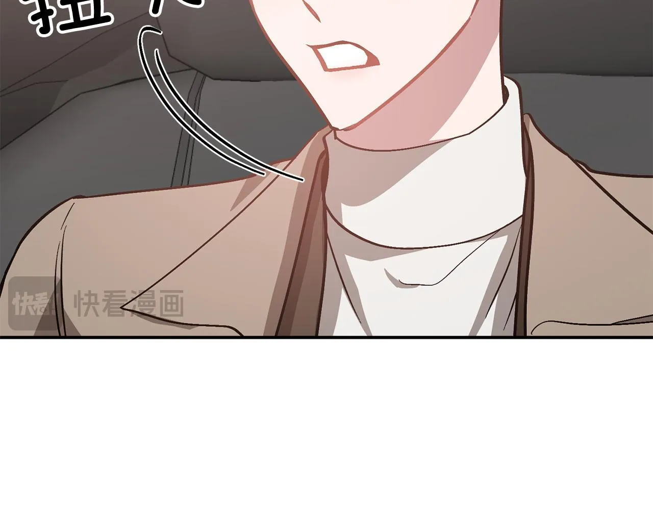 第65话 难搞的对象 第184页