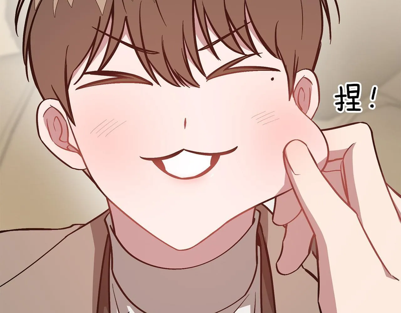 第65话 难搞的对象 第193页