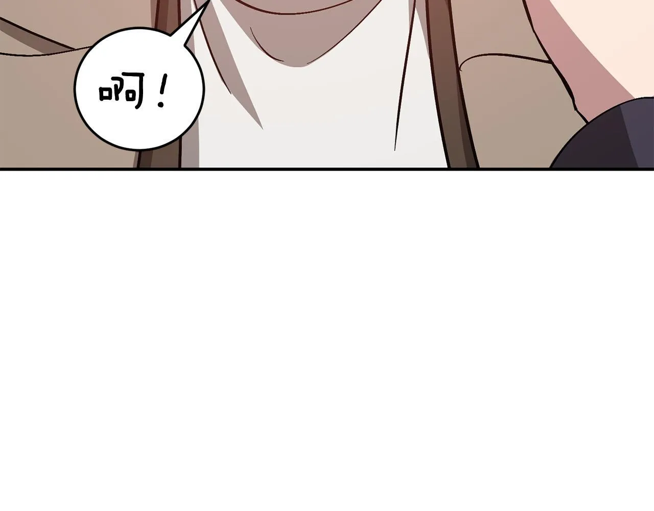 第65话 难搞的对象 第194页