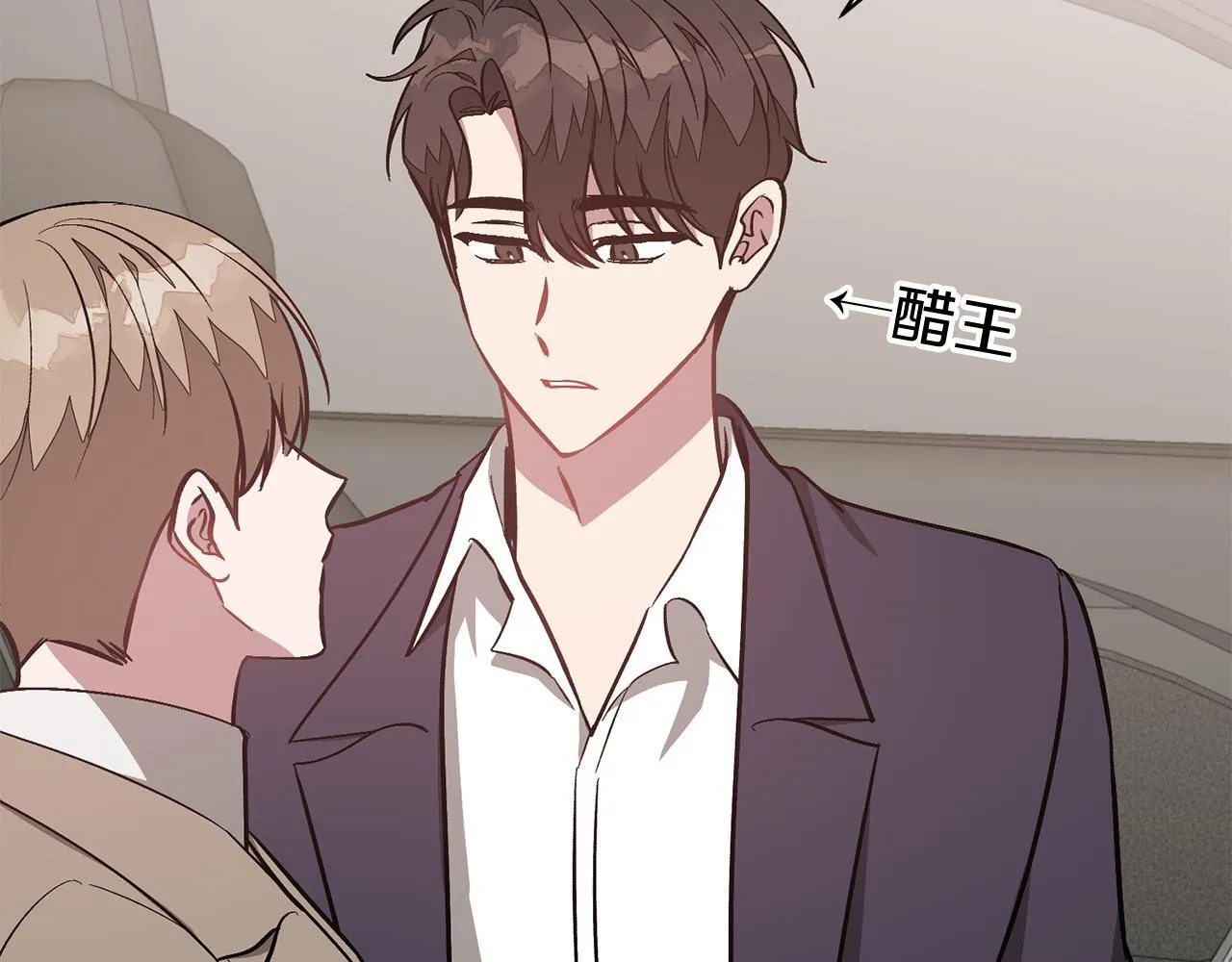 第65话 难搞的对象 第211页