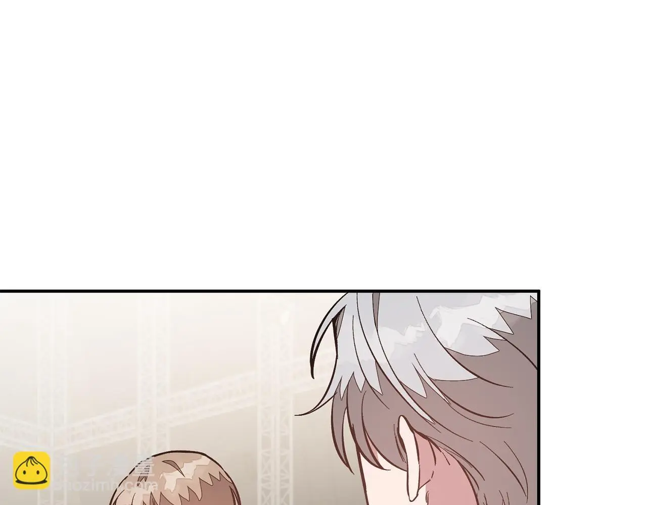第66话 总裁是嘴强王者 第16页